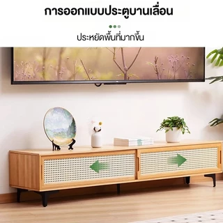 🎋ตู้วางทีวี ชั้นวางทีวี ตู้ทีวีไม้ สามารถจัดเก็บของได้มาก วางทีวี55/65 นิ้วได้ รับน้ำหนัก 500KG