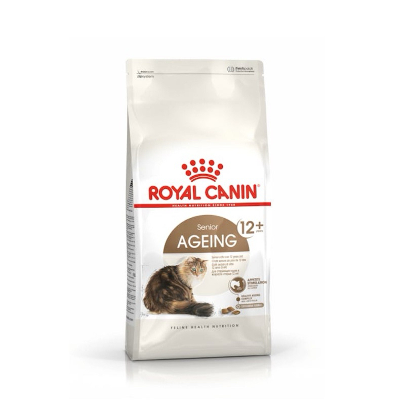(แบบเม็ด 400 g) Royal canin Senior Ageing 12+ cat exp 03/26 อาหารเพื่อแมวสูงวัย อายุ12 ปีขึ้นไป เม็ดสอดไส้ กรอบนอกนุ่มใน
