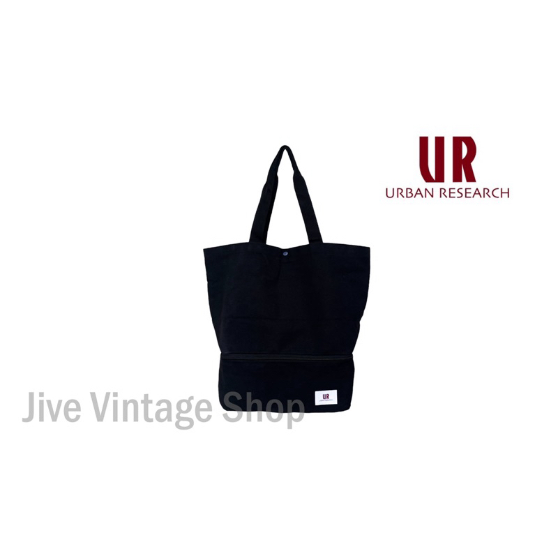 UR Urban Research กระเป๋าผ้า 2 ชั้น ใบใหญ่ ทรงสะพายไหล่ tote bag สีดำเรียบๆ minimal ใส่ A4 ได้ มือสอ