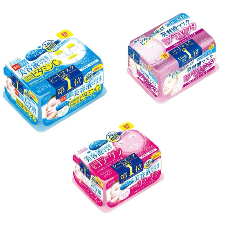 พร้อมส่ง Kose clear turn white mask 30แผ่น แผ่นมาส์กหน้า KOSE