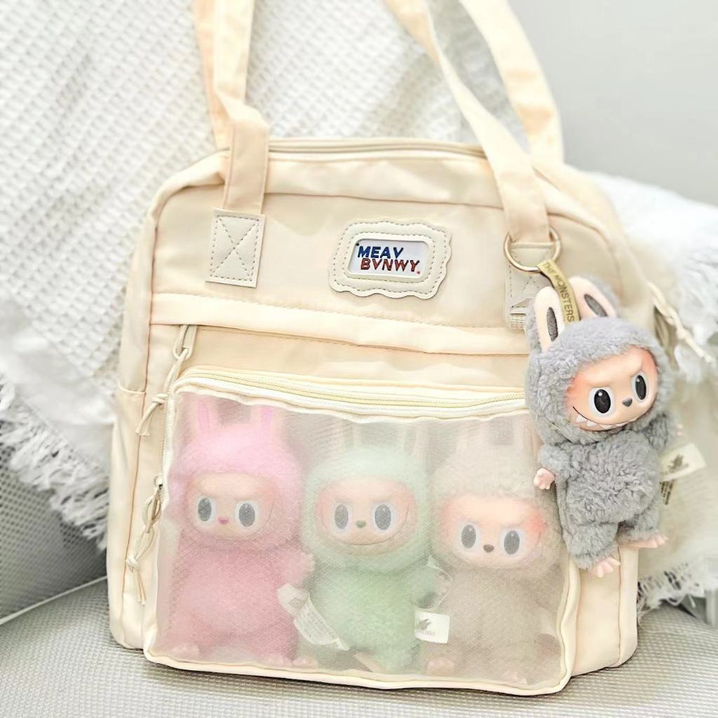 กระเป๋าสะพายข้างlabubu น่ารัก โปร่งใส ความจุสูง นักเรียน เข้าคลาส bag