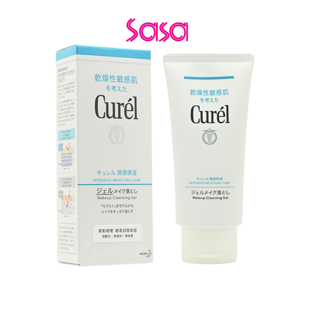 Curel Makeup Cleansing Gel เจลทำความสะอาดผิวหน้า ล้างเครื่องสำอาง (130 กรัม)