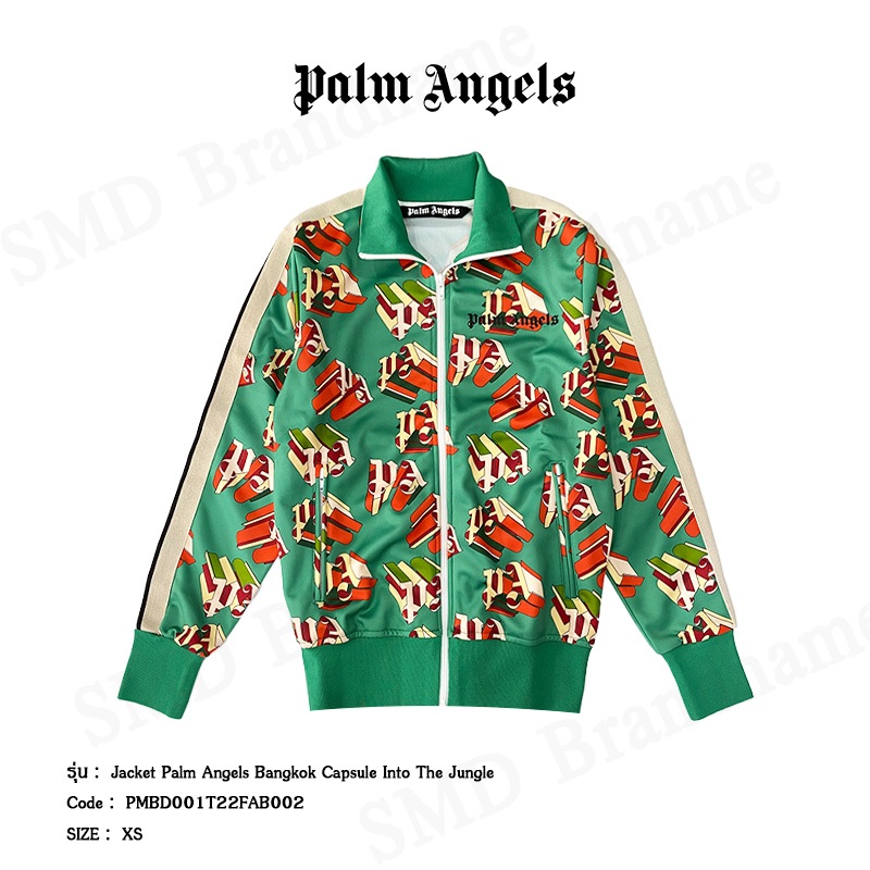 Palm Angels เสื้อแจ็คเก็ต รุ่น Jacket Palm Angels Bangkok Capsule Into the Jungle Code: PMBD001T22FA