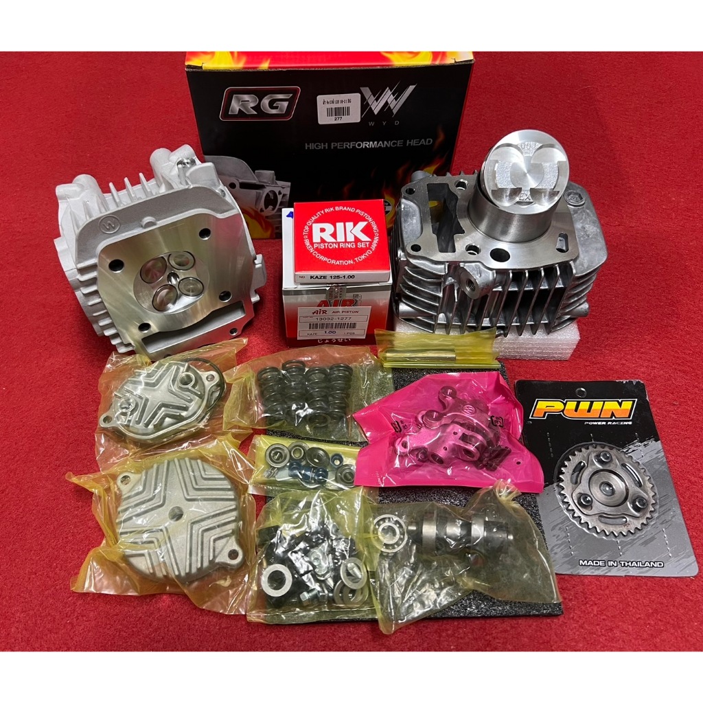 เวฟ125/4วาล์วลูก 56-57 คาเซ่ ใบวาล์ว 21-18 อุปกรณ์ครบเซ็ทหลังวาล์วใส่125คาร์บูS-Rและไฟเลี้ยวบังล(125