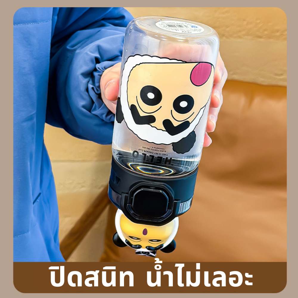 Thumbnail 9