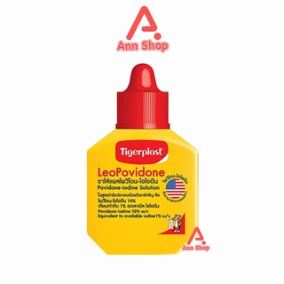 Tigerplast LeoPovidone 15ml ไทเกอร์พล๊าส ลีโอโพวิโดน 15มล. [1 กล่อง] GG 4405 ยาใส่แผลโพวิโดน-ไอโอดีน