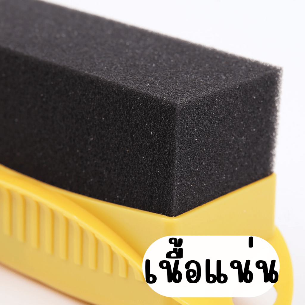 P407 ฟองน้ำ ขัดยาง ทายาง ด้ามจับแข็ง ฟองน้ำแว็กซ์ ฟองน้ำขัดยาง ฟองน้ำเคลือบยาง ฟองน้ำลงแว็กซ์ SP - รูปที่ 3