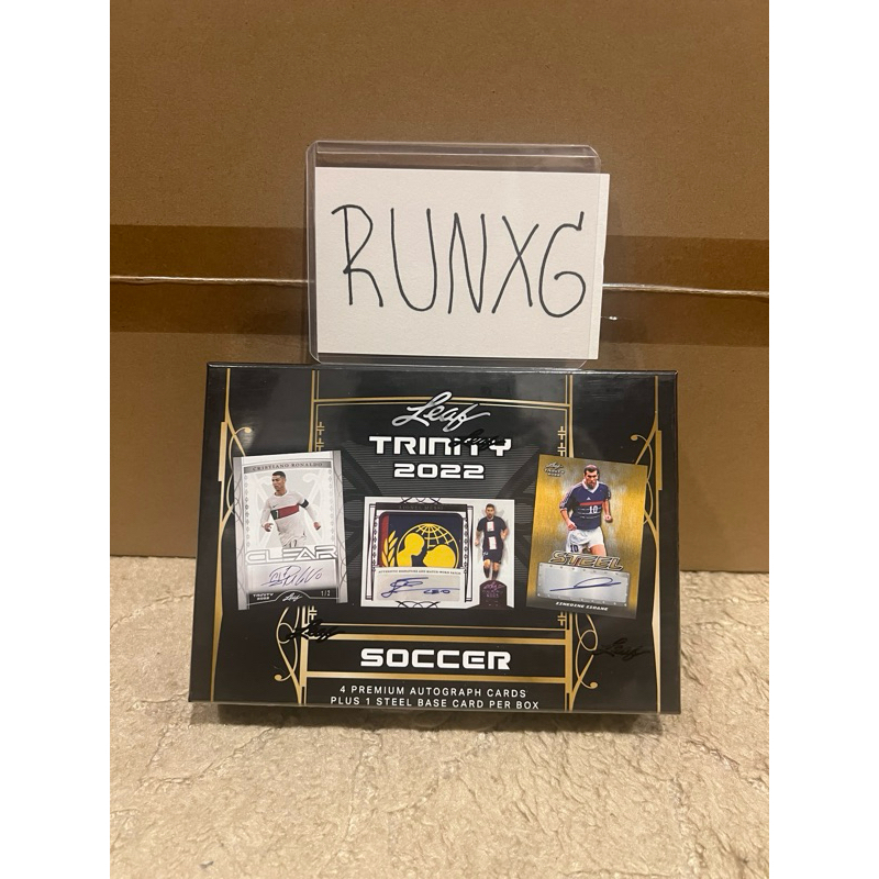 🚨พร้อมส่ง🚨 2022 Leaf Trinity Soccer Hobby Box