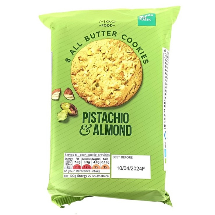 M&S Pistachio & Almond Cookies 200g. เอ็มแอนด์เอส คุกกี้ พิสตาชิโอและอัลมอนด์