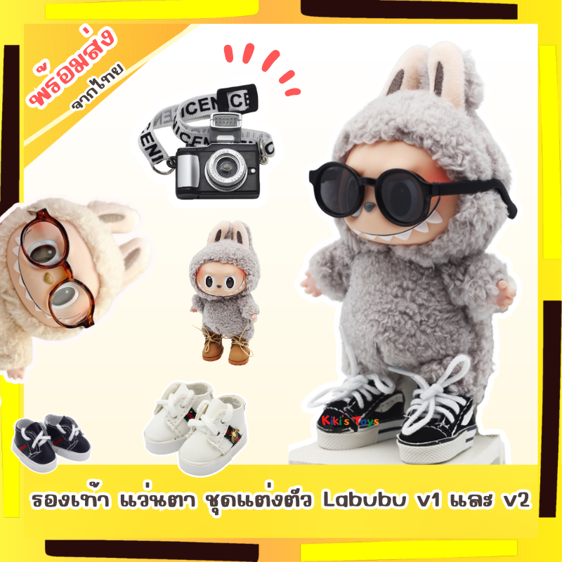 กล้องถ่ายรูปสำหรับงานแต่งงาน