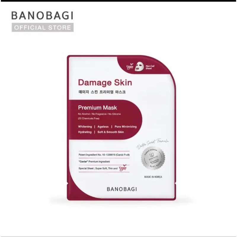 [พร้อมส่ง] BANOBAGI Damage Skin Premium Mask