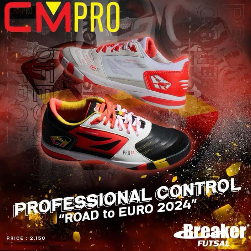 BREAKER FUTSAL รองเท้าฟุตซอล รุ่น PRO13