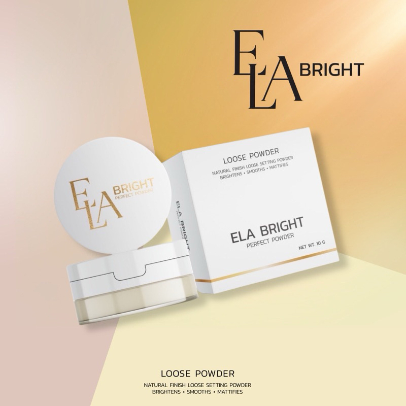 สั่งในไลฟ์ลด50% แป้งฝุ่นนะนุ่น แป้งฝุ่นอีหล้า เซตผิวล็อกเมคอัพให้เป๊ะทั้งวัน 𝐄𝐥𝐚 𝐛𝐫𝐢𝐠𝐡𝐭 หน้าเนียนสุด คุมมันดีมาก