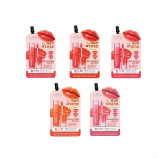 (1 ซอง) ลิปน้ำเชื่อม Sistar Glossy Fix Lip Tint 2 กรัม ลิปทิ…