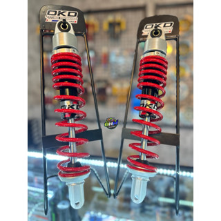 โช๊คหลัง OKD รุ่น BlackBoom สำหรับ Nmax Xmax Pcx สูง 330 มิล…