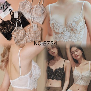 ZH.6754 บราดันทรงสไตล์ฝรั่งเศส เสื้อในลูกไม้มีตะขอแบบบางพิเศ…