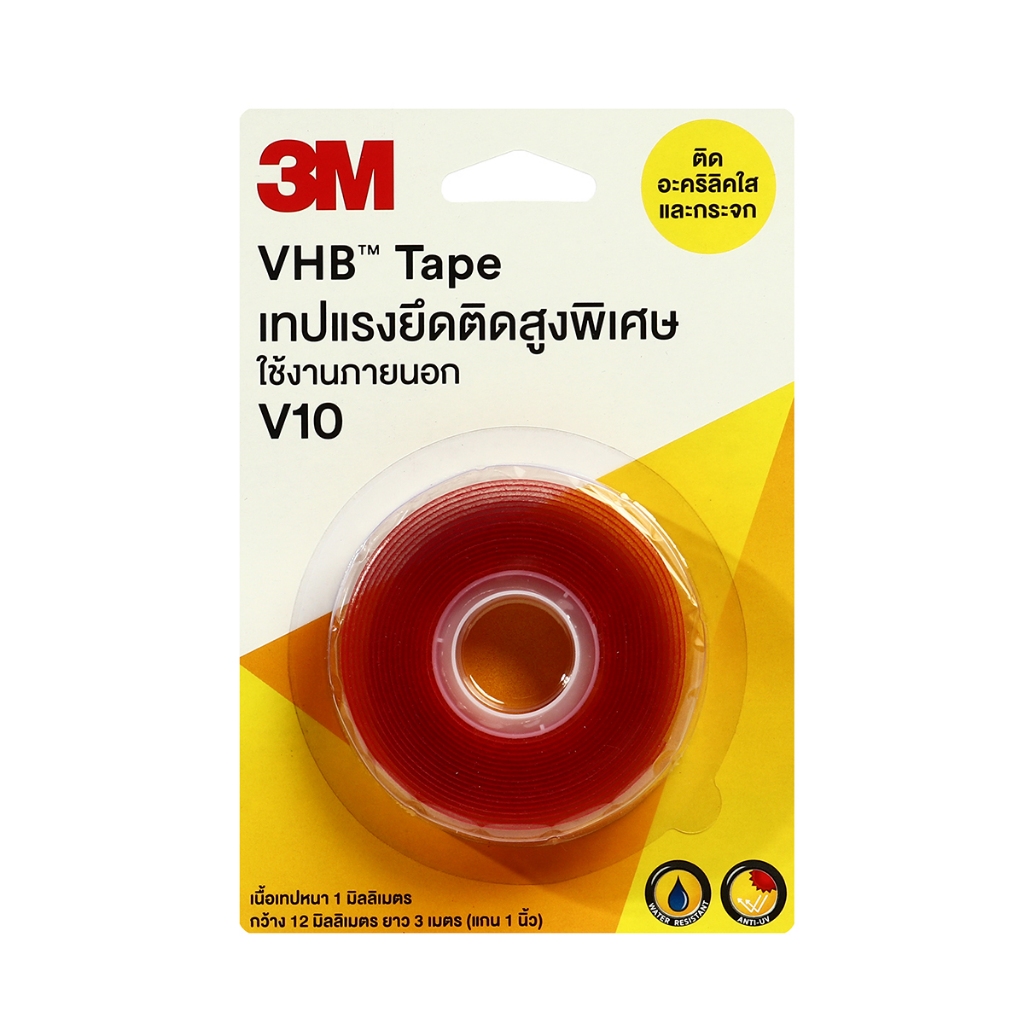 3M VHB Tapes เทปแรงยึดติดสูง V10 / V41 / V50 ครบทุกขนาด ออกใบกำกับภาษีได้