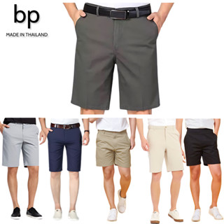 bp กางเกงสแล็คผ้ายืด ขาสั้น มี 6 สี