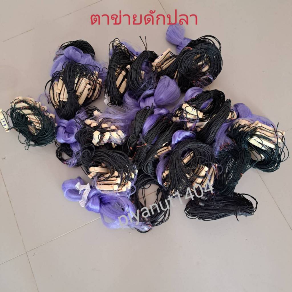 อวนดักปลา ตาข่ายดักปลา มองดักปลา อวนลูกหมอ พร้อมใช้ มีทุ่น+ตะกั่วถังเบีย 3-8cm ลึก30ตา