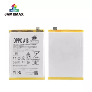 แบตเตอรี่ JAMEMAX รุ่น OPPO A18 Model: BLPA21 ฟรีชุดไขควง รับประกันฟรี 1 ปี