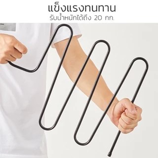 HOMEC ไม้แขวนสแตนเลส ประหยัดพื้นที่ ที่แขวนกางเกง ไม้แขวนเสื้อ แขวนผ้าพันคอ แขวนเข็มขัด เนคไท