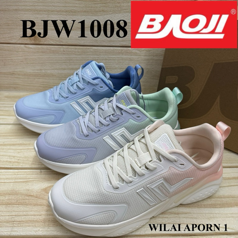 Baoji BJW 1008 รองเท้าผ้าใบหญิง บาโอจิ size37-41 สีครีมชมพู/น้ำเงินฟ้า/เทาเขียว ลกศ