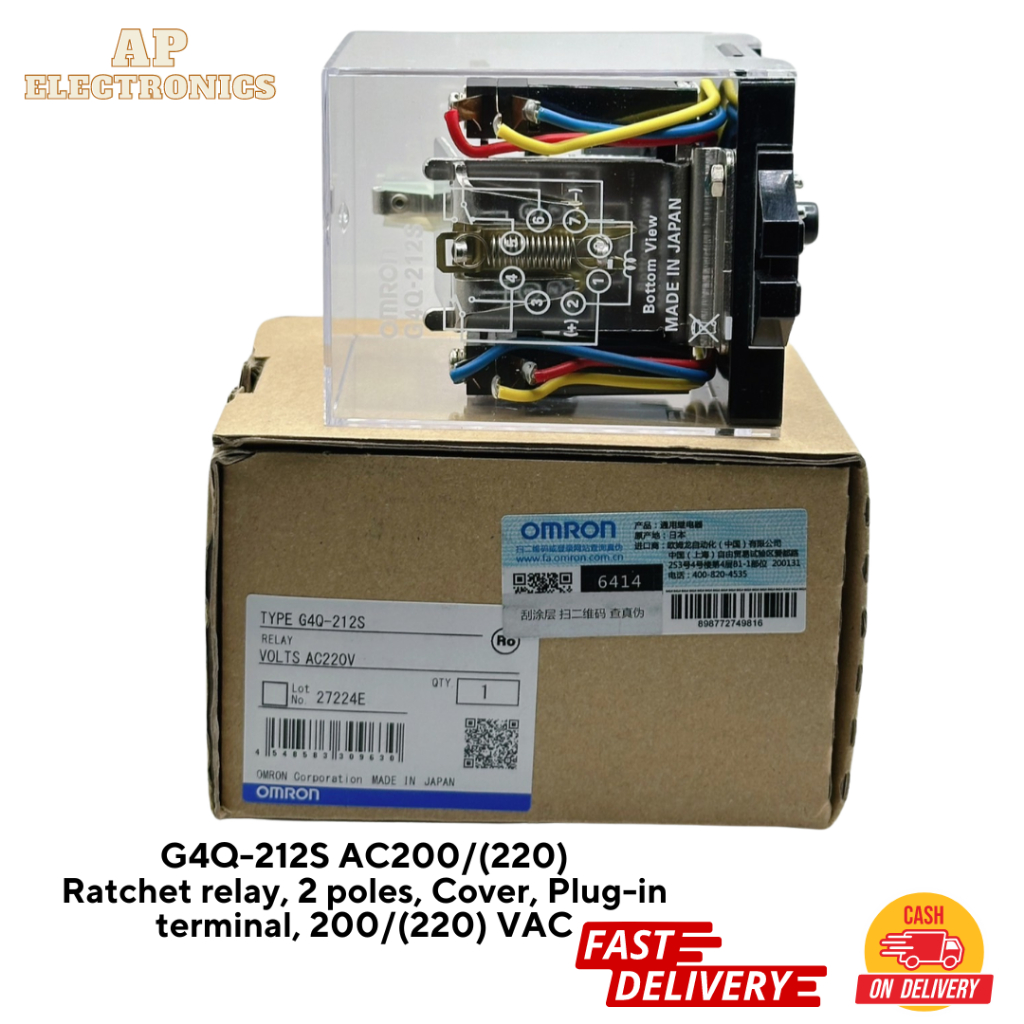G4Q-212S AC200/(220) Ratchet relay, 2 poles, Cover, Plug-in terminal, 200/(220) VAC พร้อมส่ง จากไทย