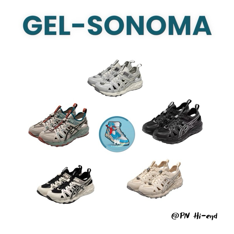 🔥NewStock 🔥รองเท้าแตะรัดส้นชายใหม่ เอสิต เจล - Sonoma 40-45 เทียบงาน 1:1(ไซส์ปกติ 🔥 พร้อมส่ง) พร้อมกล่อง Br