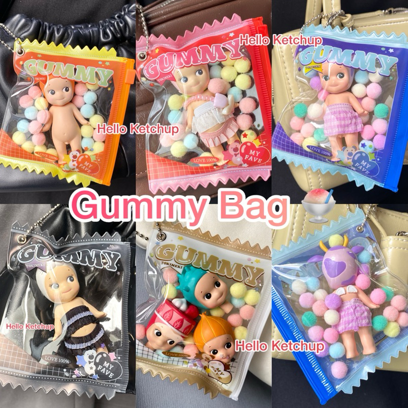 Gummy Bag ✨🍎 กระเป๋าพวงกุญแจ Sonny Angel