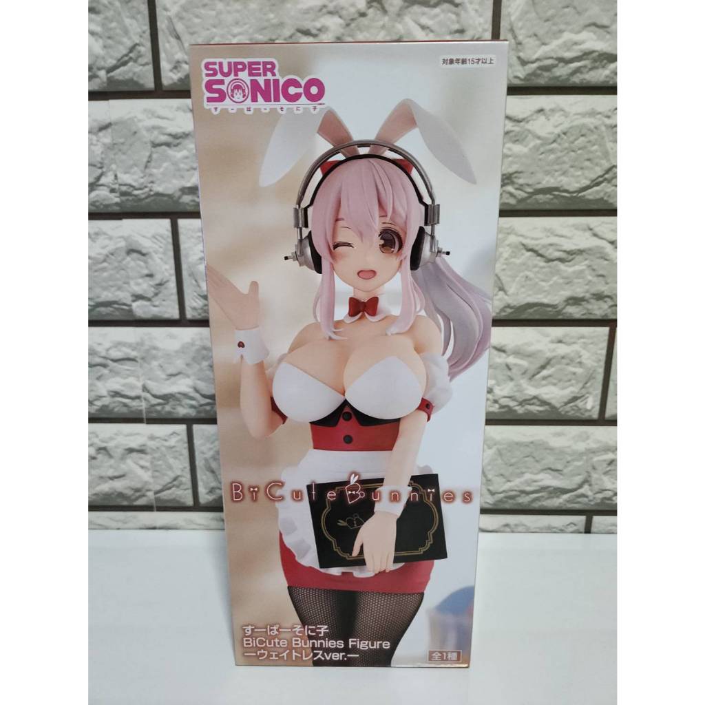 (ของแท้ มือ1) Super Sonico Sonico BiCute Bunnies Waitress ver. FuRyu