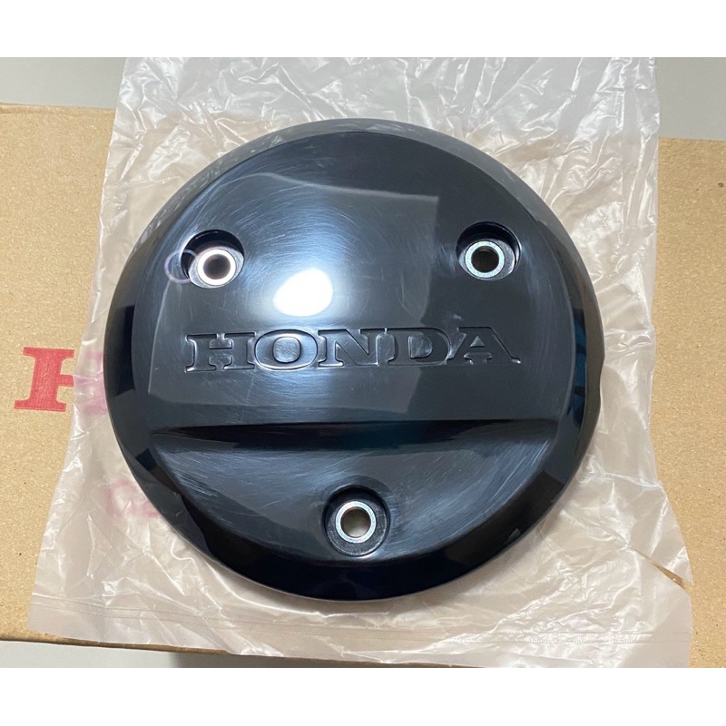 แผ่นกันความร้อน ฝาครอบครอบครัทช์ เวฟ125 I,S,R เเท้ศูนย์ (รหัสสินค้า 11370-KPH-900)