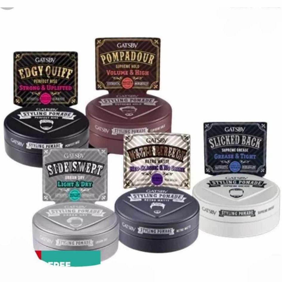 แกสบี้ สไตล์ลิ่ง โพเมด 75 กรัม | GATSBY - Styling Pomade