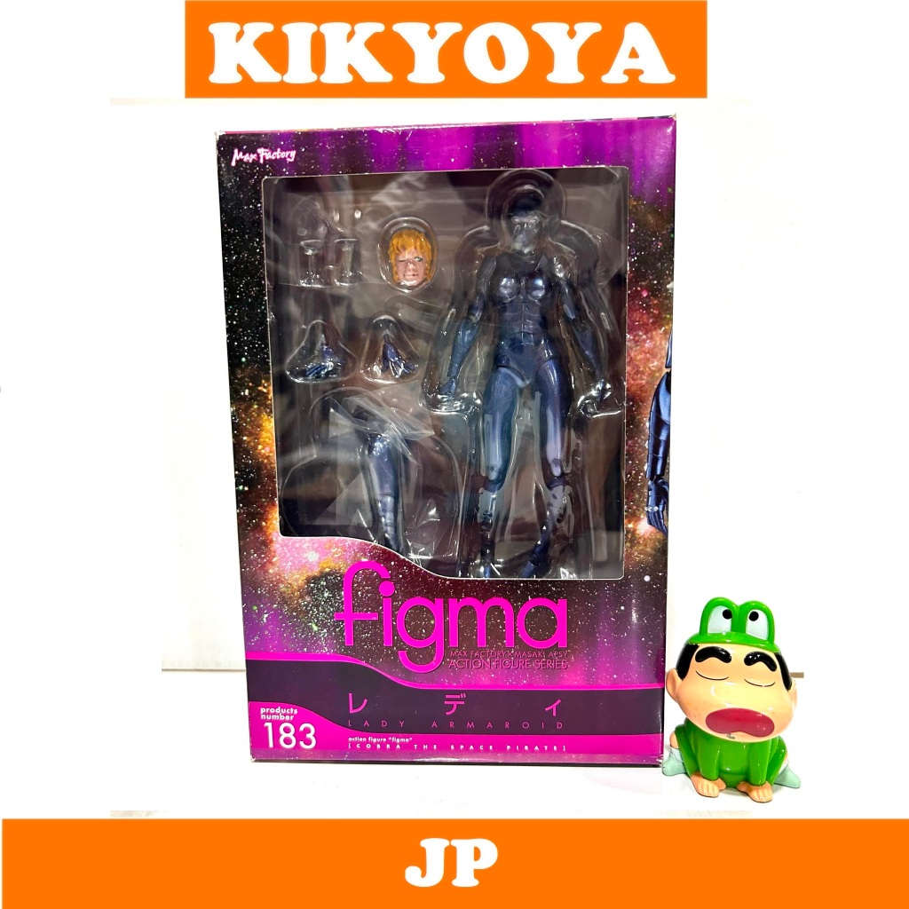 figma - COBRA THE SPACE PIRATE Lady JP NEW