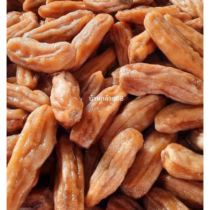 กล้วยตากกลม 🅰️🅰️ 700g  กล้วยนุ่ม หอม อร่อย 💥ราคาไม่แรง❤️