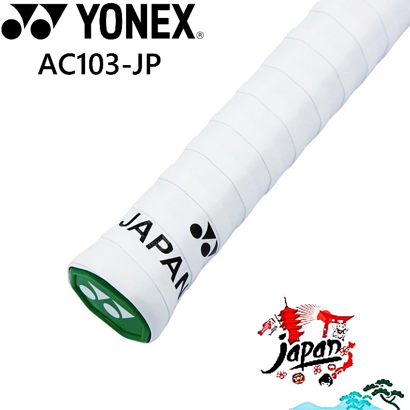 🛒🛒พร้อมส่ง 🛒🛒YONEX WET SUPER GRIP AC103 (รุ่นจำกัดพิมพ์ลาย YONEX JAPAN) สินค้ารับประกันของแท้100%
