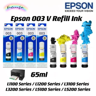 EPSON 003（พร้อมกล่อง） หมึกแท้ 100%/ราคาถูก (L1110 L3100 L1210 L3101 L3106 L3110 L3150 L3250)L3250 L5190 4 สี BK, C, M, Y