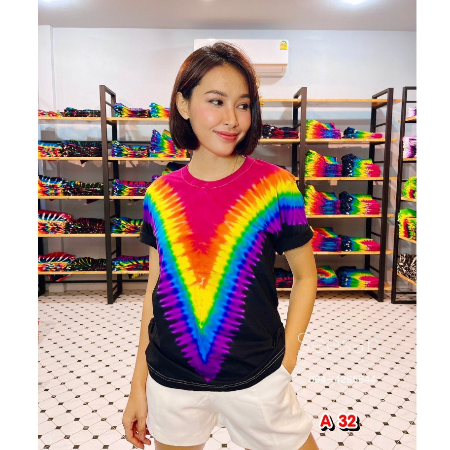 เสื้อมัดย้อมสีดำ/ตัดลายตัววี ใส่ได้ทั้งช/ญ ผ้าคอตตอน100% รหัส A32 (ย้อมสีทุกตัว ไม่ใช่พิมพ์ลาย)