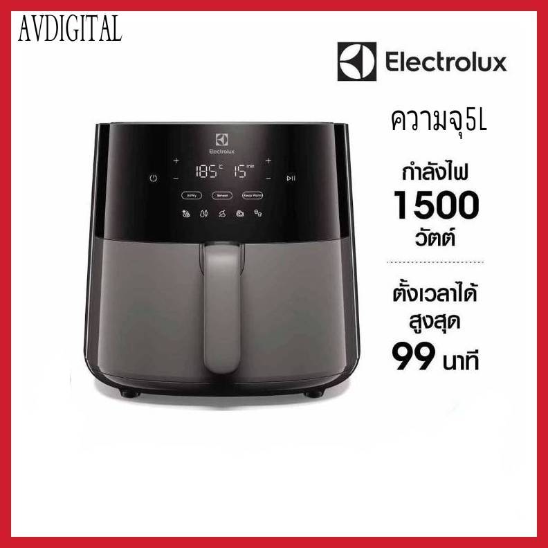 ELECTROLUX หม้อทอดไร้น้ำมัน ดิจิตอล UltimateTaste 500 (1500 วัตต์, 5 ลิตร) รุ่น E5AF1-600P