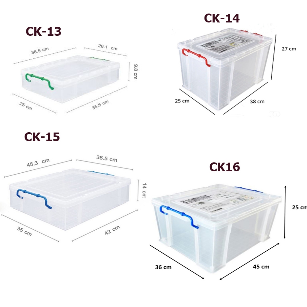 กล่องเก็บของ ใส่ของ ทรงเตีย ทรงสูง Keyway ,CK-13,CK-14,CK-15,CK-16