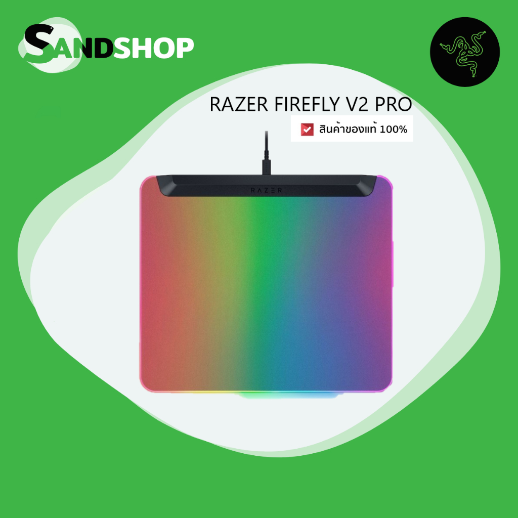RAZER FIREFLY V2 PRO ของเเท้ 100 % รับประกันสินค้า 1 ปี