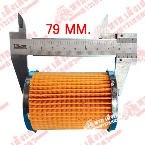 กรองโซล่ากระดาษ กรองดักน้ำ กรองน้ำมันเชื่อเพลิง รถไถยันม่าร์(Yanmar) รุ่นYM351/YM357/EF725 ราคา ถูกที่สุด ดีลบีเคเค แกลเลอรีภาพที่ 5