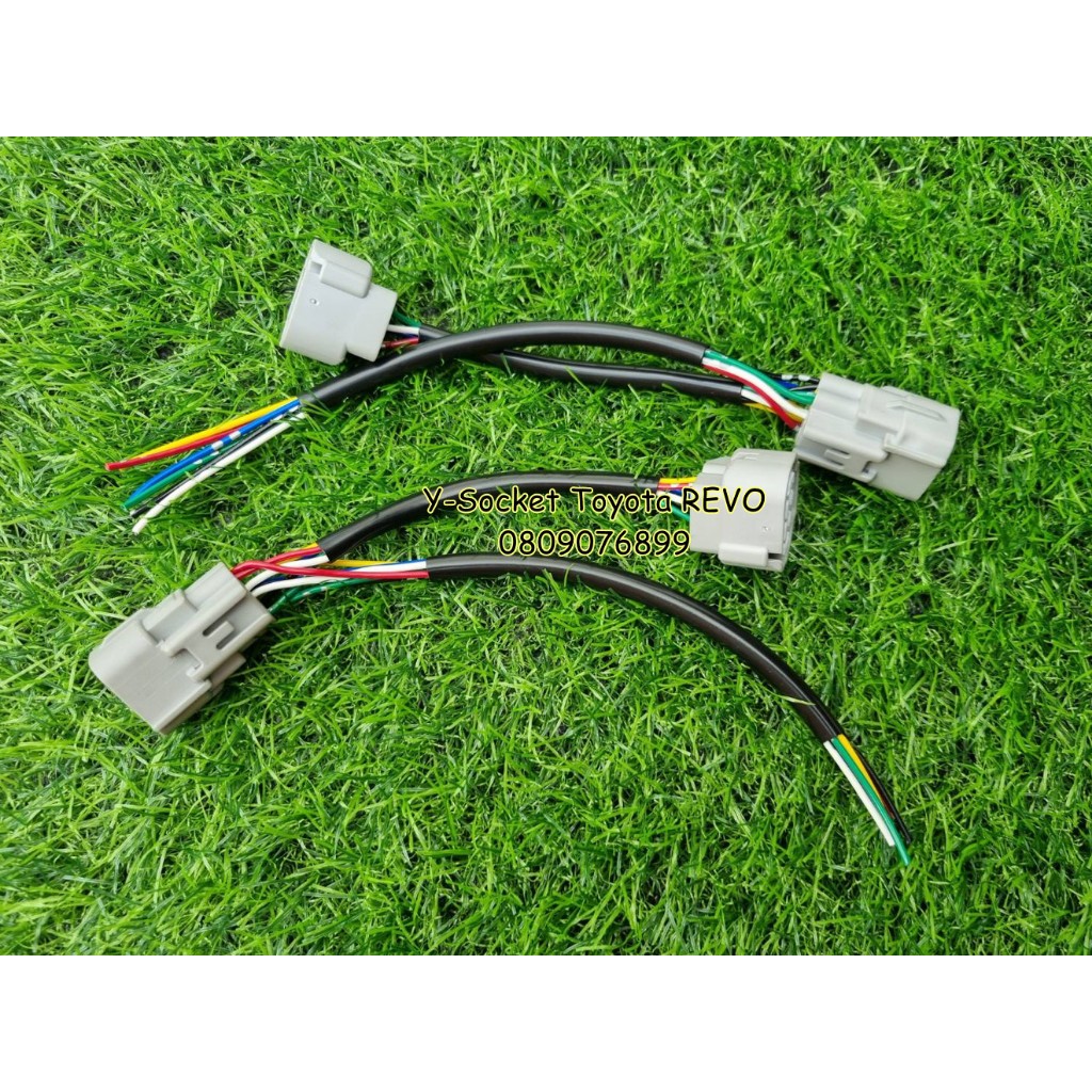Y-Socket ไฟท้าย สำหรับ Toyota REVO, VIGO ทุกรุ่น *สำหรับต่อไฟอุปกรณ์เพิ่มเติม รถคอก รถออฟโรด ราคาต่อ 1 ชุด
