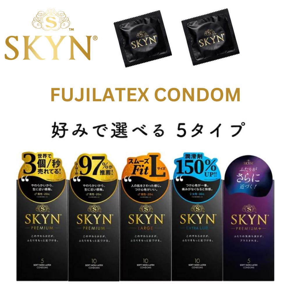 พร้อมส่ง!! FUJILATTE SKYN ถุงยางอนามัย Non-Latex ยี่ห้อ SKYN สัมผัสแนบชิด บางพิเศษ เหมาะกับผู้แพ้น้ำยางธรรมชาติ ของแท้