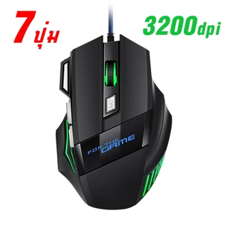 เมาส์ คอมพิวเตอร์ เกมมิ่ง เล่นเกมส์ magicmouse gaming เกมเมอร์ gamer