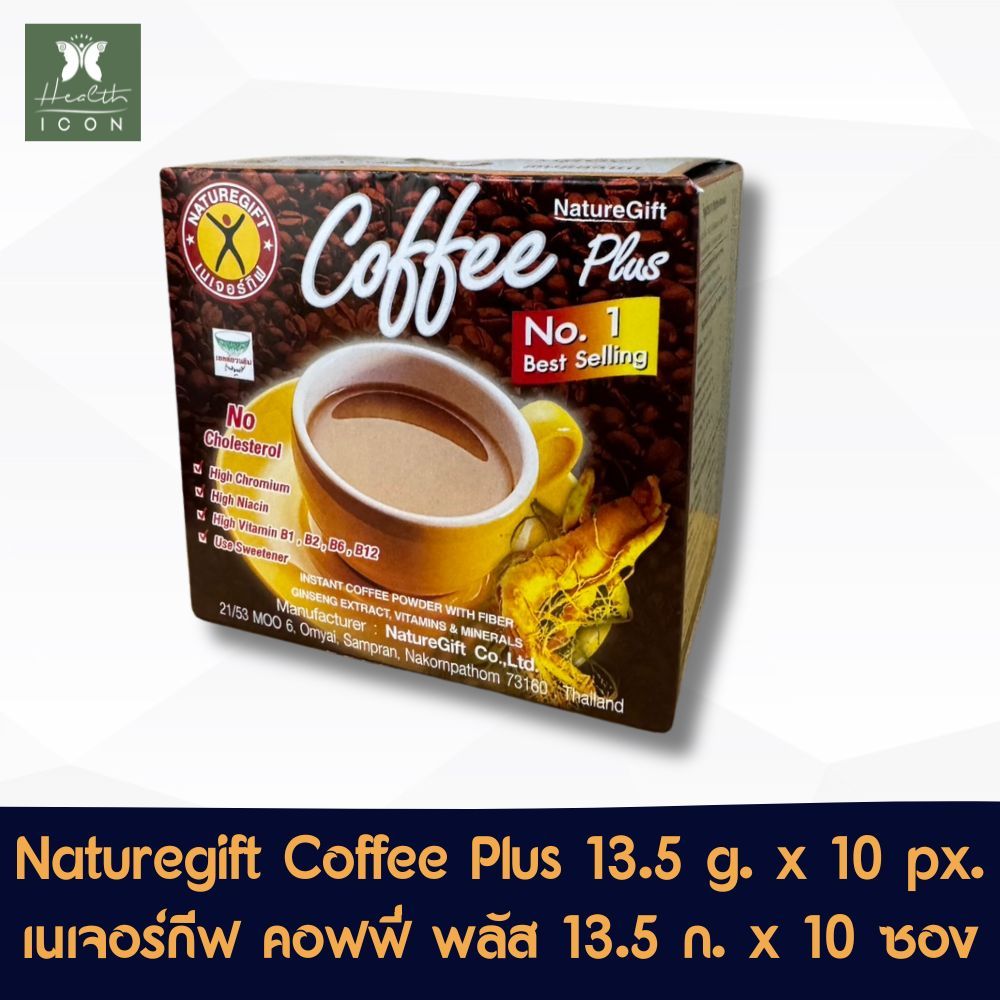 Naturegift Coffee Plus 13.5 g. x 10 px. เนเจอร์กีฟ คอฟฟี่ พลัส กาแฟปรุงสำเร็จ 13.5 กรัม x 10 ซอง