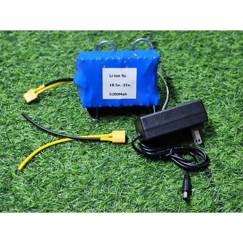 แบตลิเธียม 5s 21v 5200mah. **แบตใหม่มือ1** พร้อมชุดชาร์จ 2A **แอมป์เต็มแท้** Li-ion แบตเตอรี่ diy 18