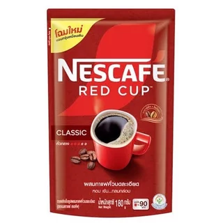 เนสกาแฟ เรดคัพ NESCAFE Red Cup กาแฟสำเร็จรูปผสมกับกาแฟคั่วบดละเอียด เรดคัพ ถุง 40 / 80 / 165 กรัม