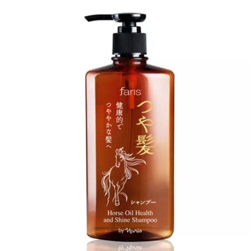 ‼️ลด 100 ในไลฟ์‼️ ฟาริส บาย นาริส ซึยะ ฮอร์ส ออยล์ เฮลท์ แอนด์ ไชน์ แชมพู & ทรีทเม้นต์ มาส์ค แชมพู ครีมนวด น้ำมันม้า