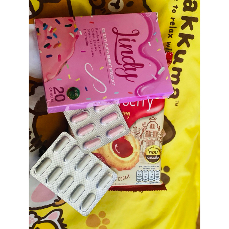 Lindy แพคเกจใหม่สูตรต้นตำรับเม็ดชมพู+ขาว