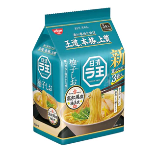 Nissin Rao ramen 3 Pack นิสชินราโอราเมงเส้นเหนียวนุ่มหอมน้ำซุปเหมือนได้นั่งทานที่ร้านบรรจุ3ซอง